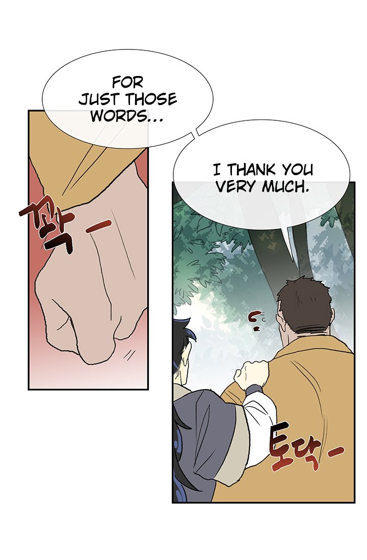 The Scholar's Reincarnation Chapter 86 23